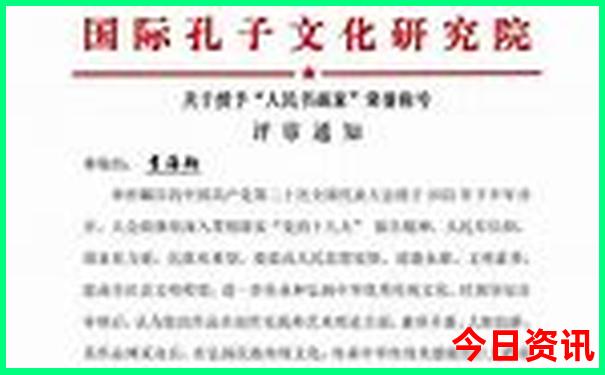 意大利北部最美的地方