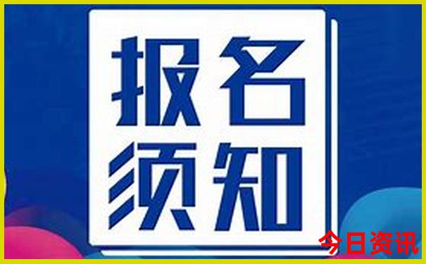锦州布达拉宫附近景点有哪些